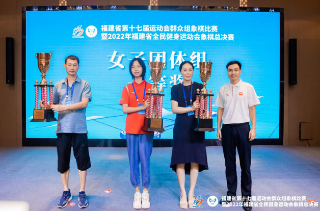 bet365一中老师在省第十七届运动会群众组象棋比赛获奖