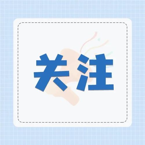 【bet365科普】警惕！除了热射病，高温还有这些隐形危害，很多人都不知道……