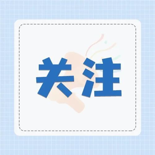 “阳康”后居家消杀如何做到位？bet365疾控提醒→